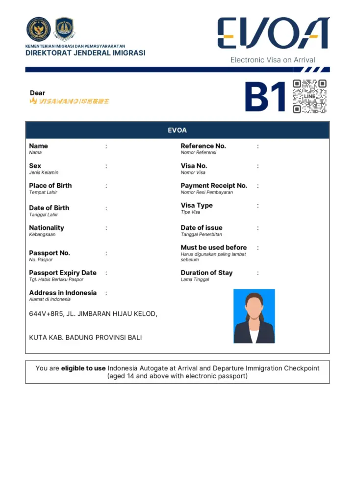 畫面為印尼官方 Electronic Visa on Arrival（EVOA）電子落地簽證範例，簽證類型為 B1，頁面中包含申請人基本資料、護照資訊、簽證號碼、停留期限與印尼住宿地址等內容。右上角附有 QR Code，底部則標示符合資格者可使用印尼機場自動通關 Autogate。此範例常用於介紹印尼電子簽證核准後的正式文件格式與入境使用方式。