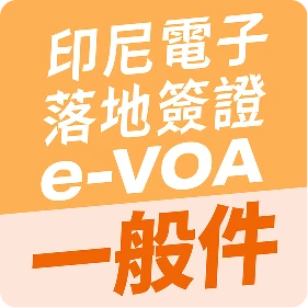 indonesia-evoa-standard-icon